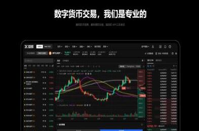 欧意交易所的钱包下载不了怎么办？